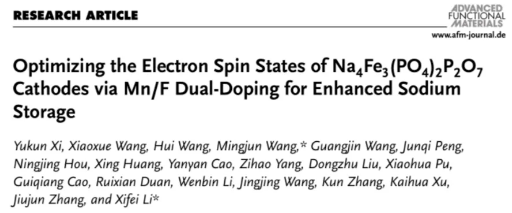 1716306737240674.png 0ecb7732b2766dbca3c41b4694753a87.png