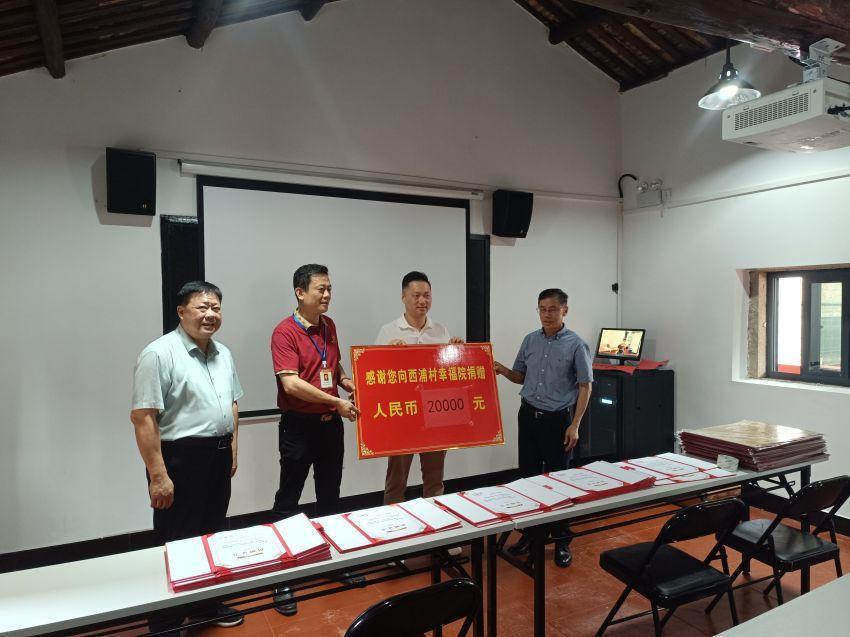 1717739525679267.jpeg wps_doc_0.jpeg