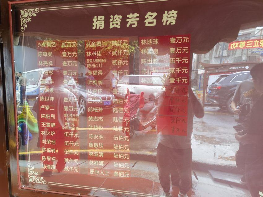 1717739638832677.jpeg wps_doc_2.jpeg