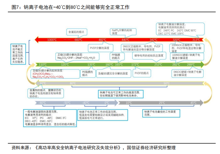 1728628329921193.png 3.png