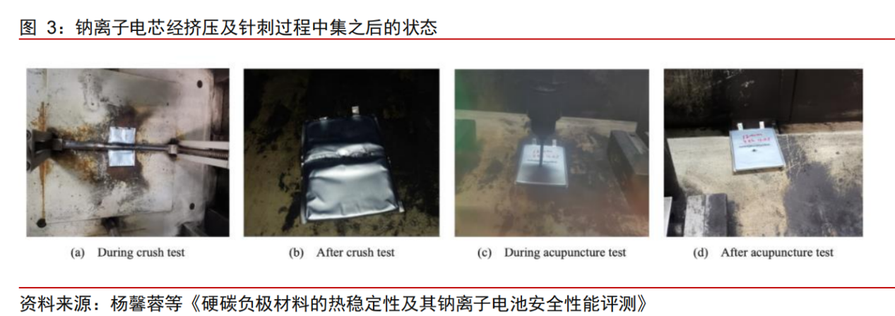 1728628340470544.png 4.png