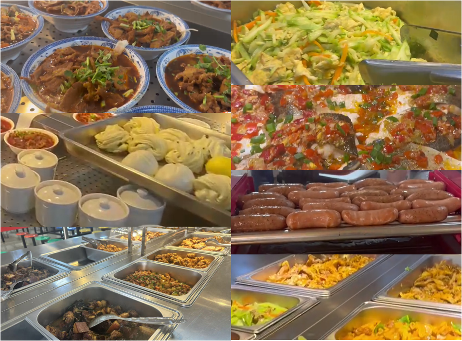 1748393543667570.png 17.png