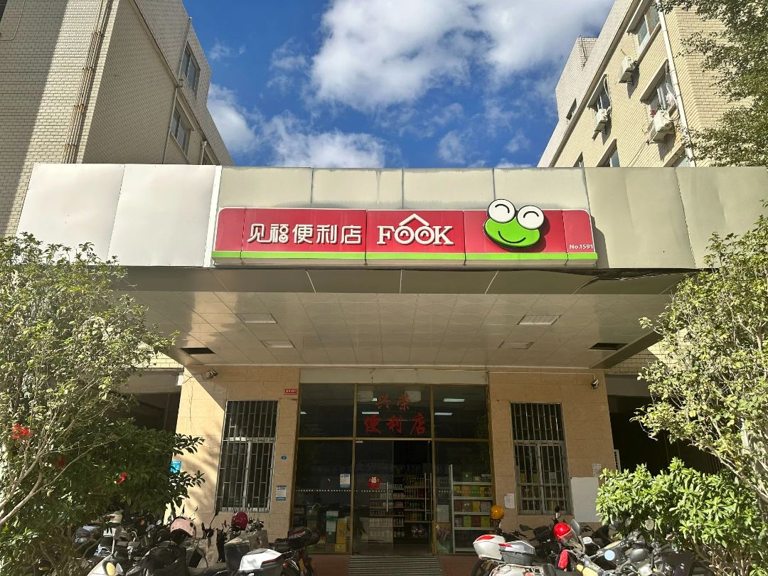 1748393561932884.jpg 18.jpg