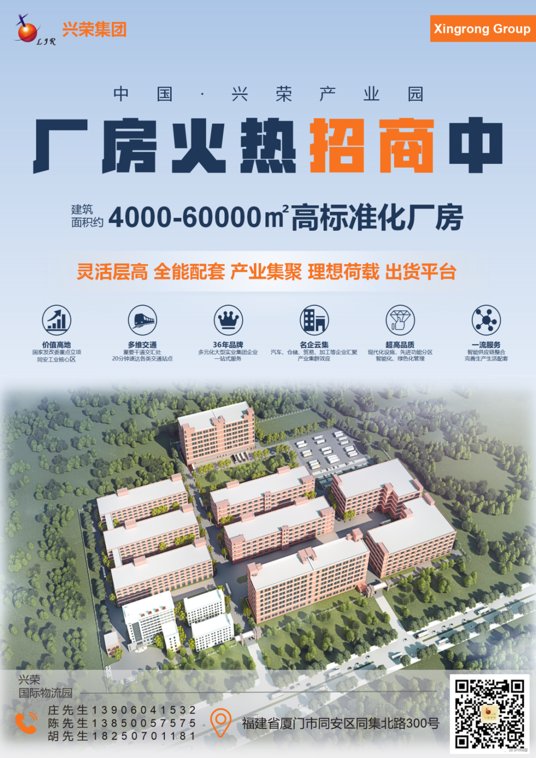 1748596597632893.png 28.png