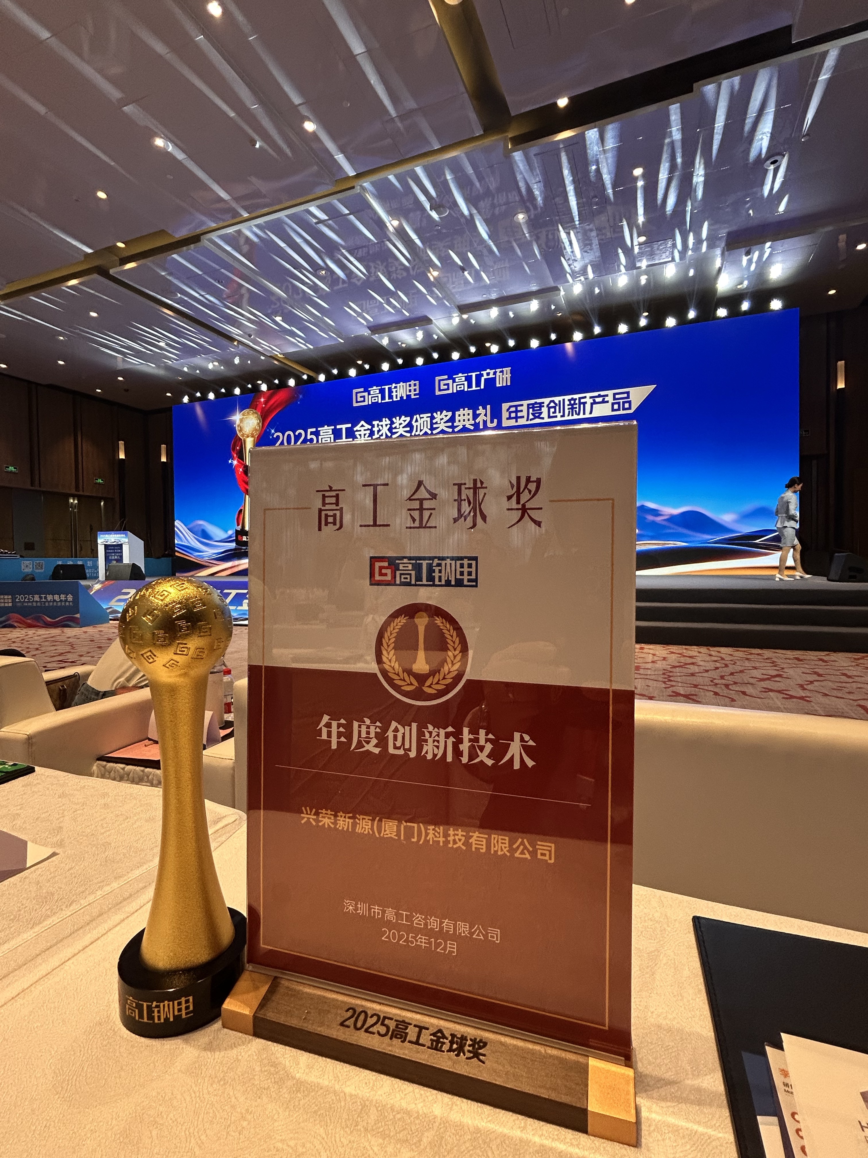 1765785288435214.jpg 53.jpg