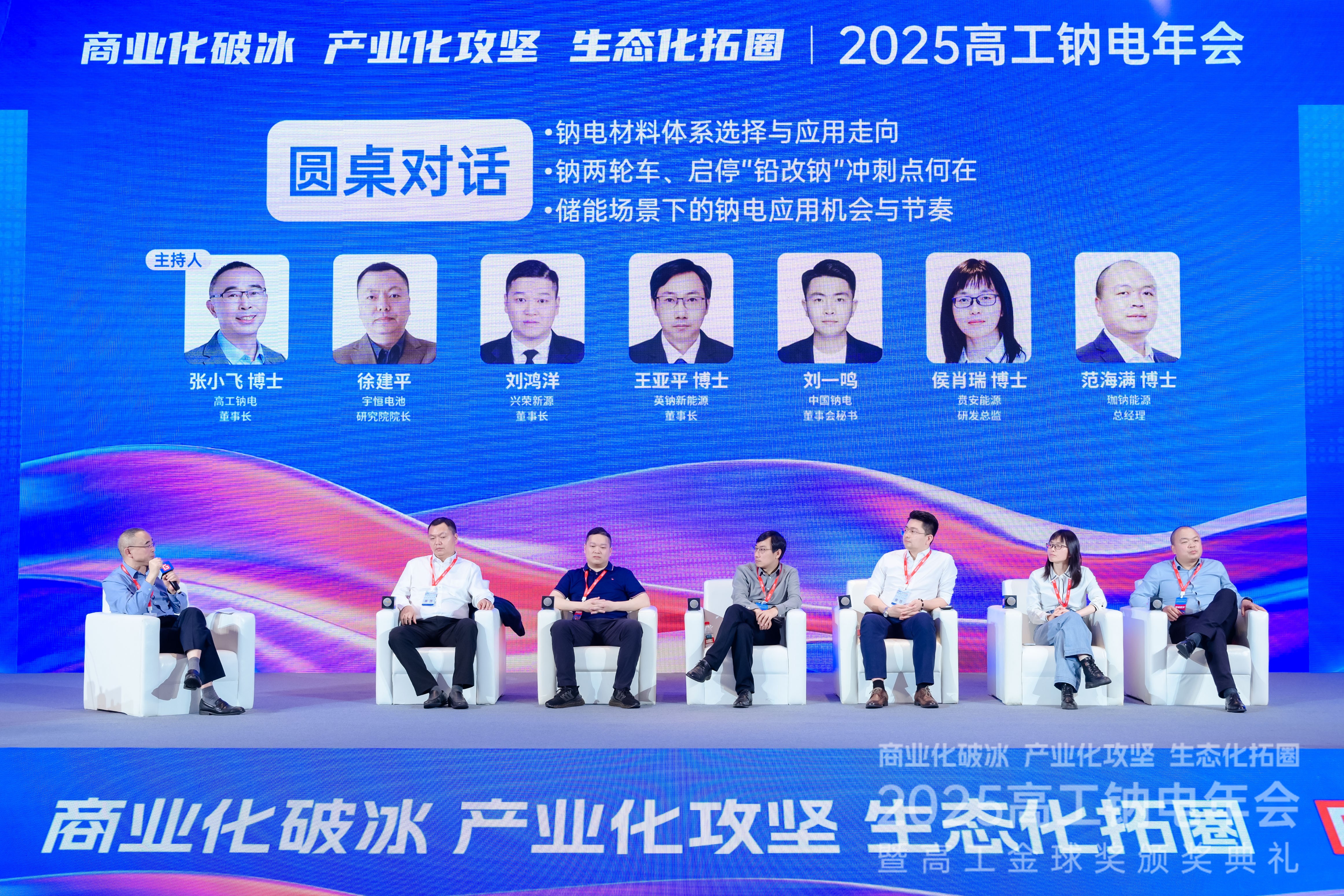 1765785354191213.jpg 9.jpg